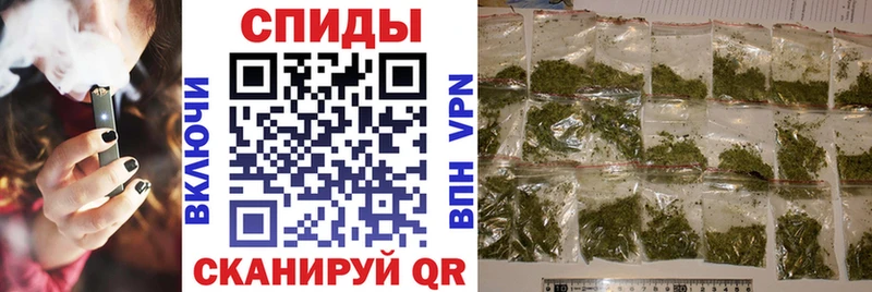 БУТИРАТ BDO 33%  Купить закладки  Ревда 