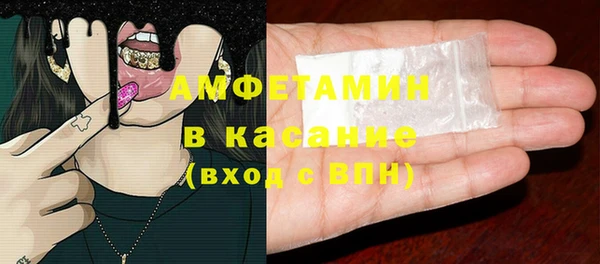 каннабис Нефтекумск