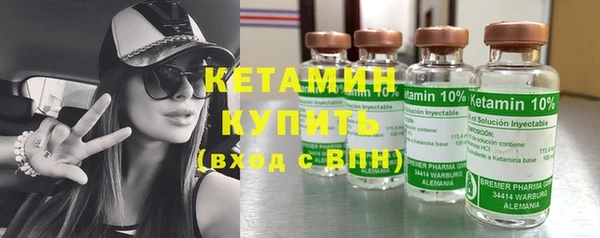 бошки Нея