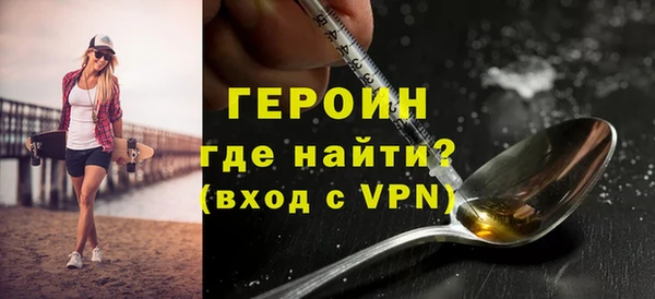 mdma Нефтегорск