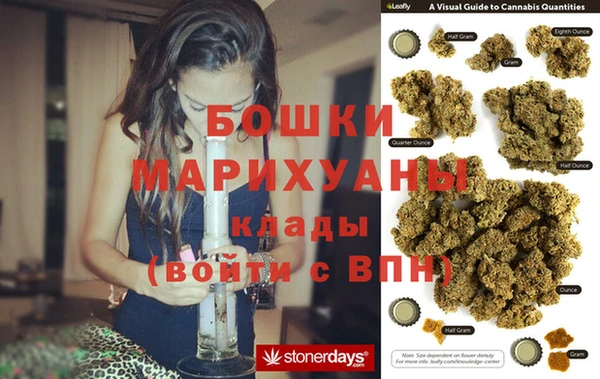 каннабис Нефтекумск