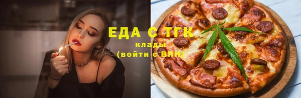 mdma Нефтегорск