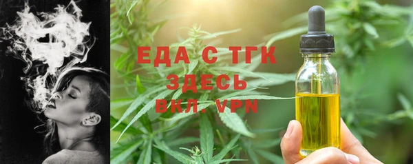 бошки Нея