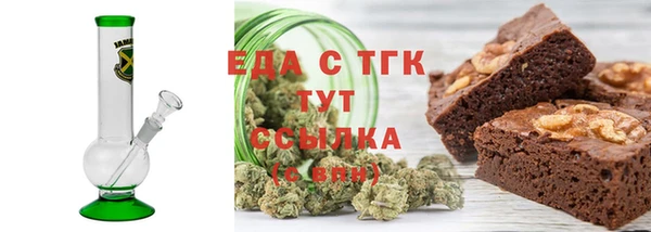 бошки Нея