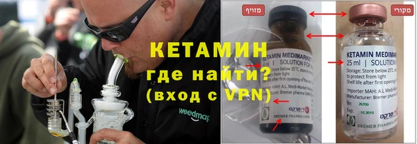 mdma Нефтегорск