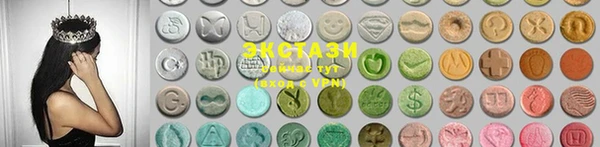mdma Нефтегорск