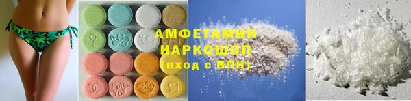 каннабис Нефтекумск