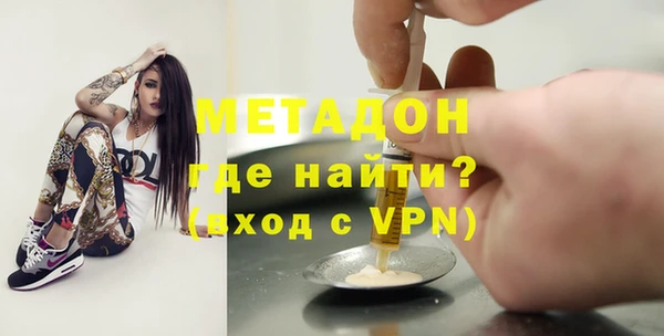 бошки Нея
