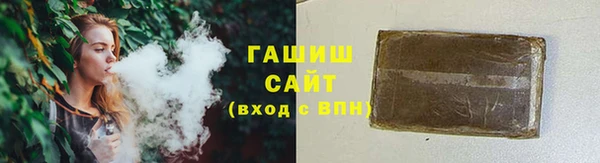 бошки Нея