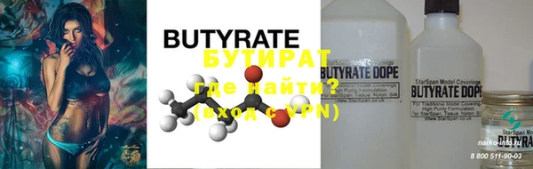 mdma Нефтегорск