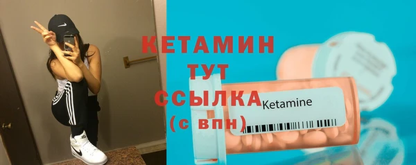 mdma Нефтегорск