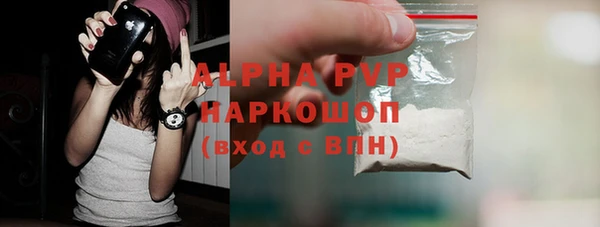 mdma Нефтегорск