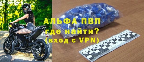 mdma Нефтегорск