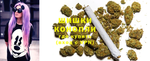 mix Новокубанск