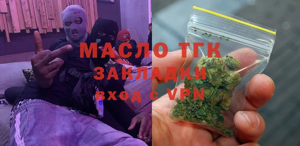кокаин премиум Новодвинск