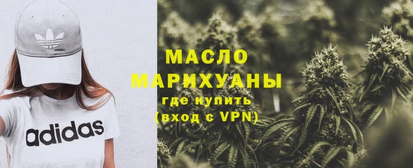 бошки Нея