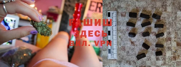 mdma Нефтегорск