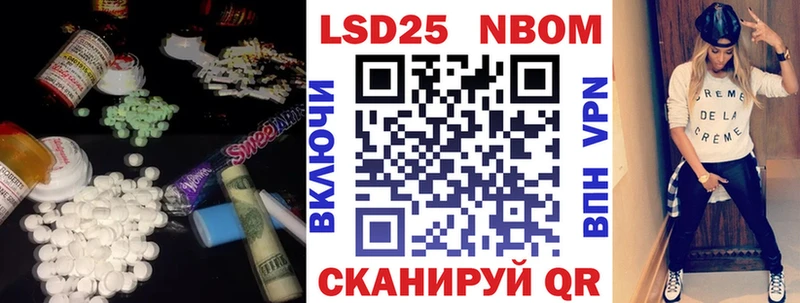 ЛСД экстази ecstasy  Купить где  Ревда 